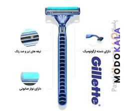 خودتراش کاستوم پلاس 10 عددی ژیلت