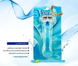 خودتراش ونوس کارتی ژیلت