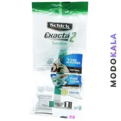 خودتراش 2 تیغه یک عددی پوست حساس شیک