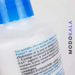 کرم مرطوب کننده اتودرم Atoderm بایودرما 200 میلی لیتر