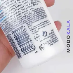 کرم مرطوب کننده اتودرم Atoderm بایودرما 200 میلی لیتر