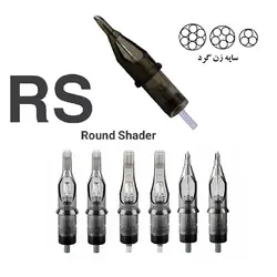 سوزن تاتو پن موشاپ سری RS