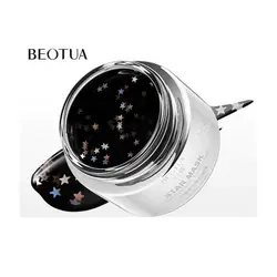 ماسک صورت پیلاف اکلیلی ستاره برند بیوتوا Beotua - فروشگاه اینترنتی پاساژ شهر