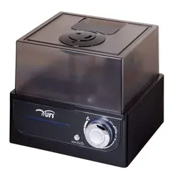 دستگاه بخور سرد وورف مدل Vurf SPS-818B