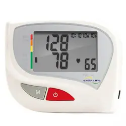 فشارسنج دیجیتال ایزی لایف مدل Easy Life KD-5903 فروشگاه اینترنتی پاساژ شهر