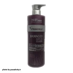 ماسک مو پرو پرنسلی مخصوص موهای آسیب دیده با حجم 750 میلی لیتر