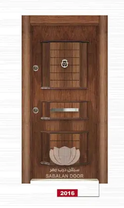 درب ضد سرقت سری برجسته لوکس کد ۲۰۱۶