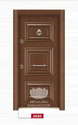 درب ضد سرقت سری برجسته لوکس کد ۲۰۲۰