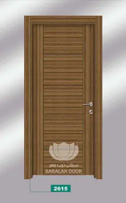 درب ضد سرقت سری درب داخلی کد ۲۶۱۵