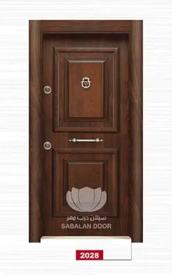 درب ضد سرقت سری برجسته لوکس کد ۲۰۲۸