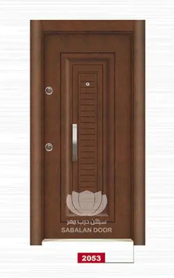 درب ضد سرقت سری برجسته لوکس کد ۲۰۵۳