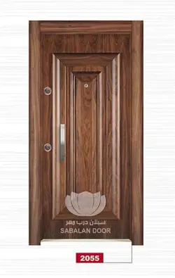 درب ضد سرقت سری برجسته لوکس کد ۲۰۵۵