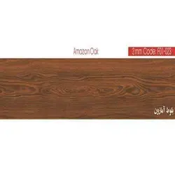 کفپوش آرتا آنتیک آمازون F01-023