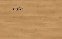 پارکت لمینیت ایگر EGGER EPL098