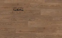 پارکت لمینیت ایگر EGGER EPL151