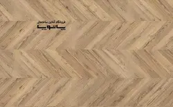 پارکت لمینیت ایگر EGGER EPL012