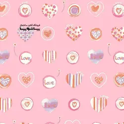 قیمت و خرید کفپوش رول تارکت – Tarkett 138 در فروشگاه ساختمانی پاتوپا