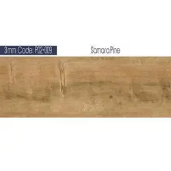 کفپوش آرتا کاج سامارا P02-009