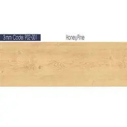 کفپوش آرتا کاج عسلی P02-001