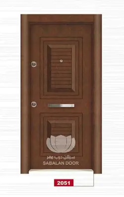 درب ضد سرقت سری برجسته لوکس کد ۲۰۵۱