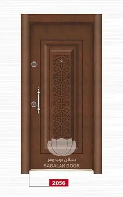 درب ضد سرقت سری برجسته لوکس کد ۲۰۵۶