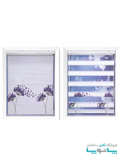 پرده رومن راد کد ۸۶۹۲