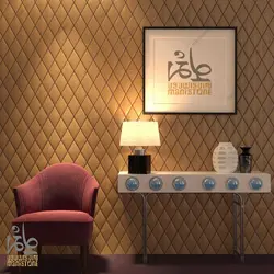 سنگ دکوراتیو مانی استون طرح بیجار
