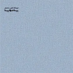 کاغذ دیواری کودک Treasure Hunt طرح ساده