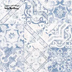 کاغذ دیواری بلژیکی village people کد ۲۲