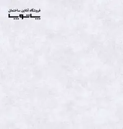 کاغذ دیواری بلژیکی village people کد های ۱۲