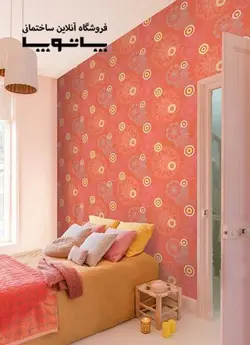 کاغذ دیواری بلژیکی village people کد های ۲۱