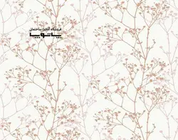 کاغذ دیواری بلژیکی آنپلاگد کد UN2004