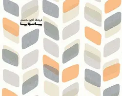 کاغذ دیواری بلژیکی آنپلاگد کد UN3002