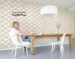 کاغذ دیواری بلژیکی آنپلاگد کد UN3204