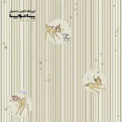 کاغذ دیواری کودک Kids Club طرح بامبی