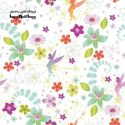 کاغذ دیواری کودک Kids Club طرح تینکربل