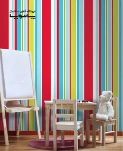 کاغذ دیواری کودک Kids Club طرح دار