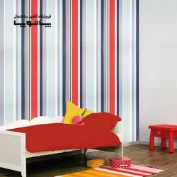 کاغذ دیواری کودک Kids Club طرح دار