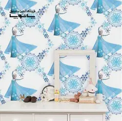 کاغذ دیواری کودک Kids Club طرح فروزن
