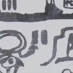 قیمت و خرید کامپوزیت داخلی PREMIUM BOND کد۴۶ در فروشگاه ساختمانی پاتوپا