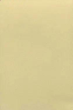 قیمت و خرید کامپوزیت داخلی PREMIUM BOND کد۹۹ در فروشگاه ساختمانی پاتوپا