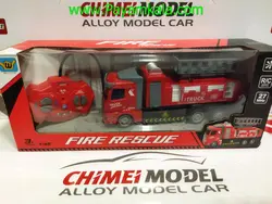 کامیون کنترلی شارژی آتشنشان بالابر (WL-44B) قرمز