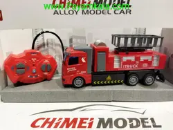 کامیون کنترلی شارژی آتشنشان بالابر (WL-44B) قرمز