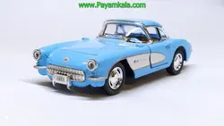 ماکت ماشین کروت (CORVETTE 1957 KINSMART) آبی