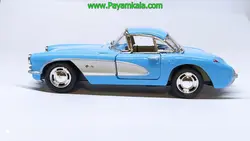 ماکت ماشین کروت (CORVETTE 1957 KINSMART) آبی