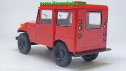 ماشین فلزی جیپ شهباز (JEEP 1971 DJ-58 KINSMART) قرمز