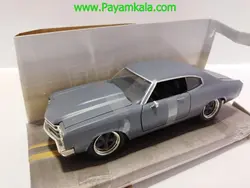 ماکت شورلت (CHEVY CHEVELLE SS BY JADA)(1:24) طوسی