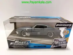 ماکت شورلت (CHEVY CHEVELLE SS BY JADA)(1:24) طوسی
