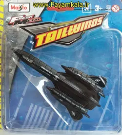 ماکت هواپیمای نظامی ( F-14 Tomcat) برند مایستو در فروشگاه اینترنتی پیام کالا موجود است .