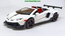 ماکت لامبورگینی اونتادور (LAMBORGHINI 32591) سفید